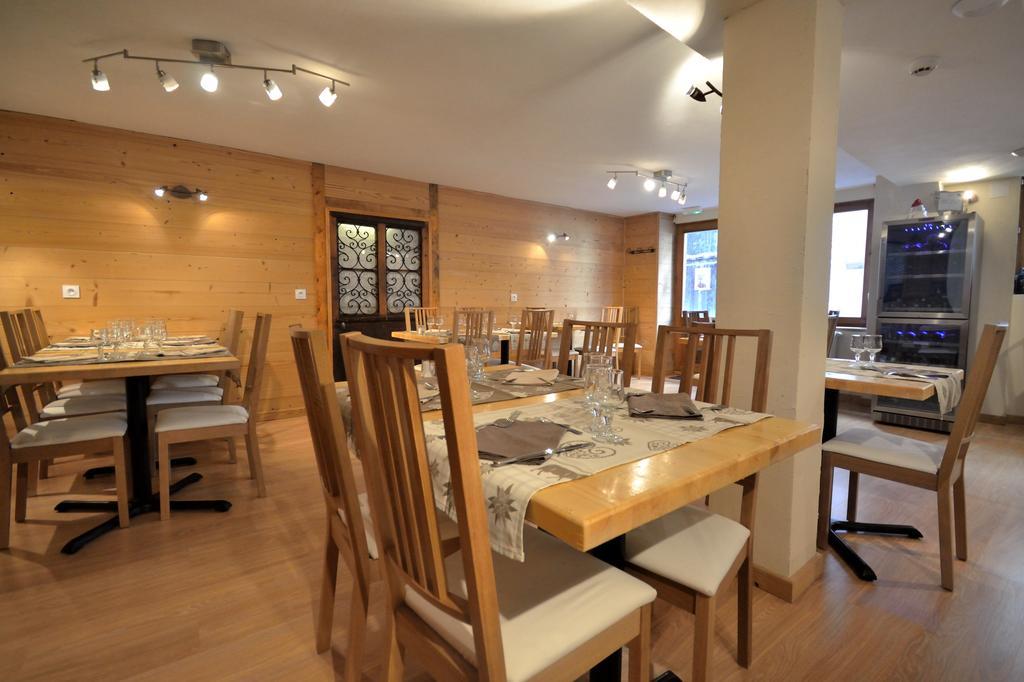 Chalet Hotel La Tarine Peisey-Nancroix Eksteriør billede