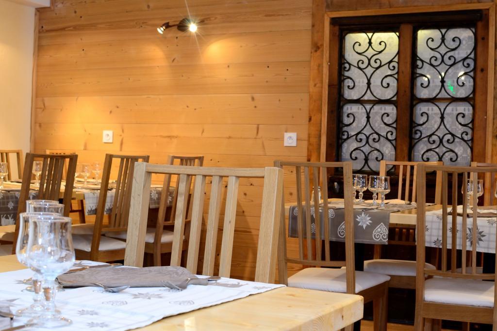 Chalet Hotel La Tarine Peisey-Nancroix Eksteriør billede